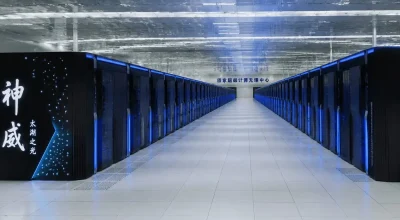 China afirma ter criado o supercomputador mais rápido do mundo - Adrenaline