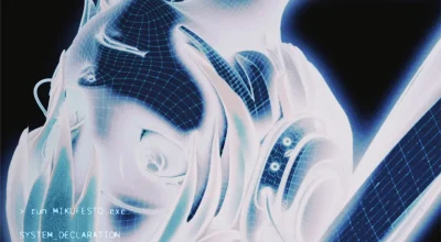 Exclusive: First Details and Trailer Revealed for BEYOND BORDERS Vol.1: EMERGE MODE MIKU, a New EP Featuring Hatsune Miku Singing With Grimes, slayr, and More