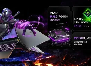 Fabricante chinesa lança notebook gamer com GeForce RTX 3050 em pleno 2026 - Adrenaline
